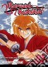 Watsuki Nobuhiro, Watsuki Nobuhiro (ILT)