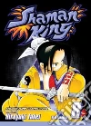 Takei Hiroyuki