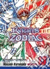 Kurumada Masami, Kurumada Masami (CRT)