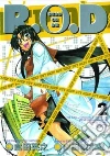Kurata Hideyuki, Yamada Shutaro (ILT)
