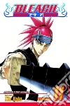 Kubo Tite