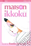 Takahashi Rumiko, Takahaski Rumiko (ILT)
