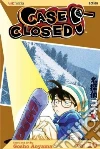 Aoyama Gosho, Aoyama Gosho (CRT)