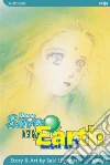 Hiwatari Saki, Hiwatari Saki (ART)