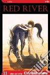 Shinohara Chie, Shinohara Chie (ART)