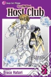 Hatori Bisco