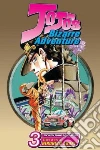 Araki Hirohiko, Araki Hirohiko (ILT)