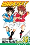 Higuchi Daisuke