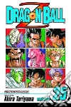 Toriyama Akira