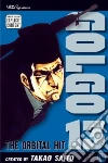 Saito Takao