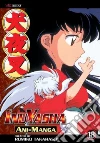 Takahashi Rumiko (CRT)