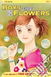 Kamio Yoko