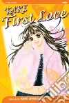 Miyasaka Kaho, Miyasaka Kaho (CRT)
