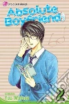 Watase Yuu