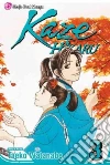 Watanabe Taeko