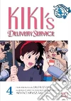Miyazaki Hayao, Kadono Eiko, Oniki Yuji