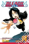 Kubo Tite