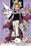 Ohba Tsugumi, Obata Takeshi (ILT)