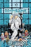 Ohba Tsugumi, Obata Takeshi (ILT)