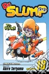 Toriyama Akira