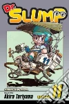 Toriyama Akira