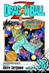 Toriyama Akira