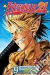 Inagaki Riichiro, Murata Yusuke (ART)
