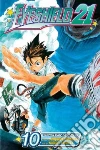 Inagaki Riichiro, Murata Yusuke (CRT)