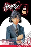 Hotta Yumi, Obata Takeshi (ILT)