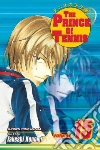 Konomi Takeshi, Jones Gerard