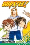 Higuchi Daisuke