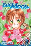 Ueda Rinko