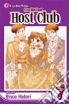 Hatori Bisco