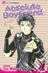 Watase Yuu