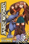 Sakura Ken-ichi, Sakura Ken-ichi (ILT)
