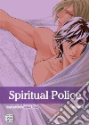 Nitta Youka