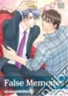 Natsume Isaku