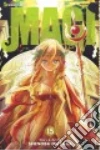 Ohtaka Shinobu