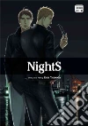Yoneda Kou
