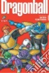 Toriyama Akira