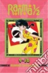 Takahashi Rumiko