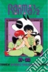 Takahashi Rumiko