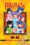 Takahashi Rumiko