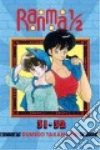 Takahashi Rumiko