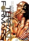 Sasuga Yu, Tachibana Kenichi (ILT)