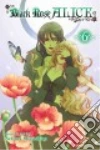 Mizushiro Setona
