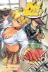 Tsukuda Yuto, Saeki Shun (ILT)