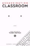 Matsui Yusei