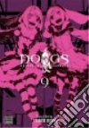 Miwa Shirow