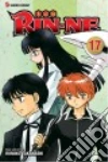 Takahashi Rumiko